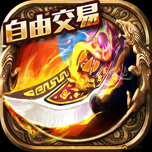 激情无限:永久看黄软件,畅享无尽精彩