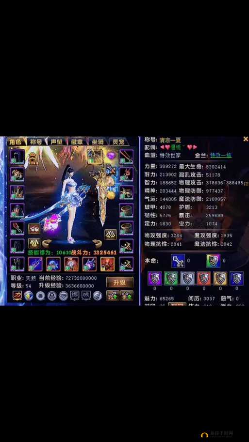 轩辕传奇手游灵宠怎么快速练级,资源管理、技巧与策略