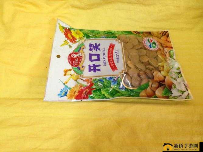 大巧娘和大庆第 41 回的区别