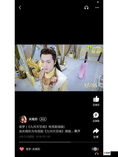 九州天空城3D职业怎么选,五大职业任你选在资源管理中的重要性及策略