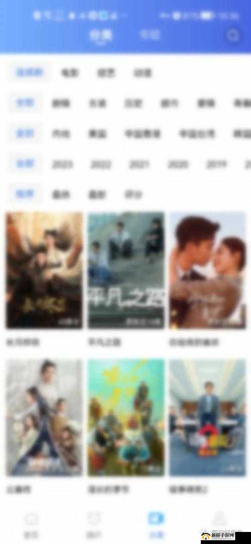 大地资源在线观看免费高清:畅享高清影视盛宴无需付费