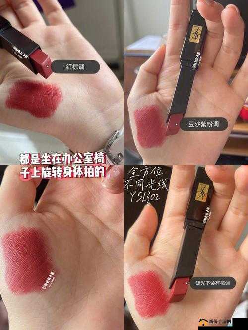 ysl 咪免直播app t9t9t9 原片性能之详细解析与实际体验