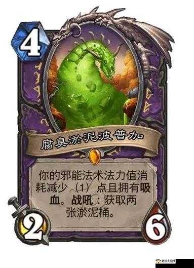 炉石传说术士怎么打巫妖王,恩佐斯手牌术通关攻略