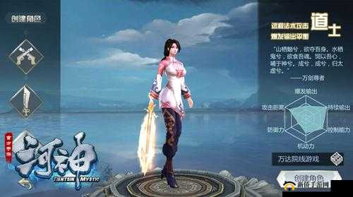 河神手游家族争霸战怎么玩,家族战玩法解析