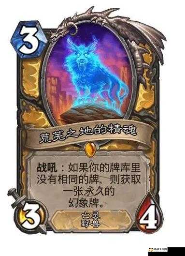 炉石传说巫妖王挑战,圣骑士通关全攻略