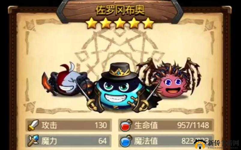 不思议迷宫佐罗碎片怎么刷,佐罗碎片速刷方法一览