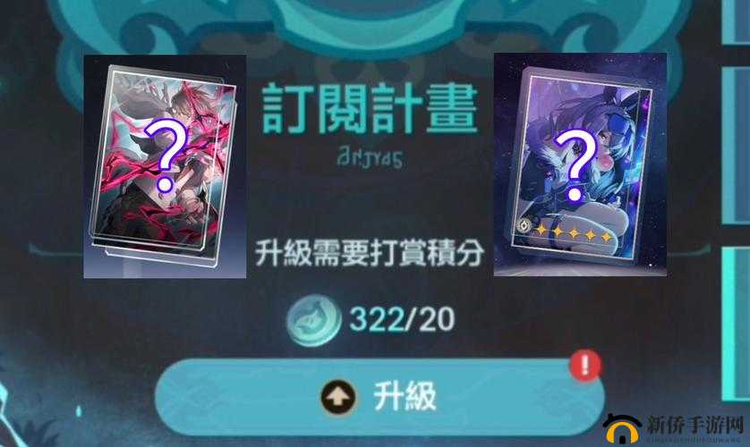 崩坏3沉睡银狼勋章获取方式,通关抉择梦境奖励