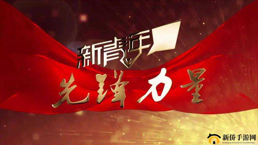 麻花影视文化传媒制作公司:引领影视行业创新发展的先锋力量
