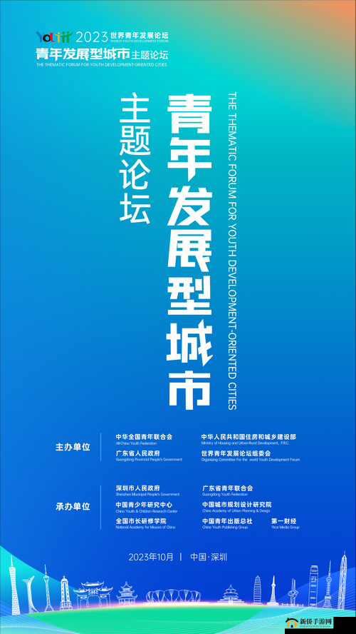 色空论坛:一个关于各种主题交流与探讨的重要平台