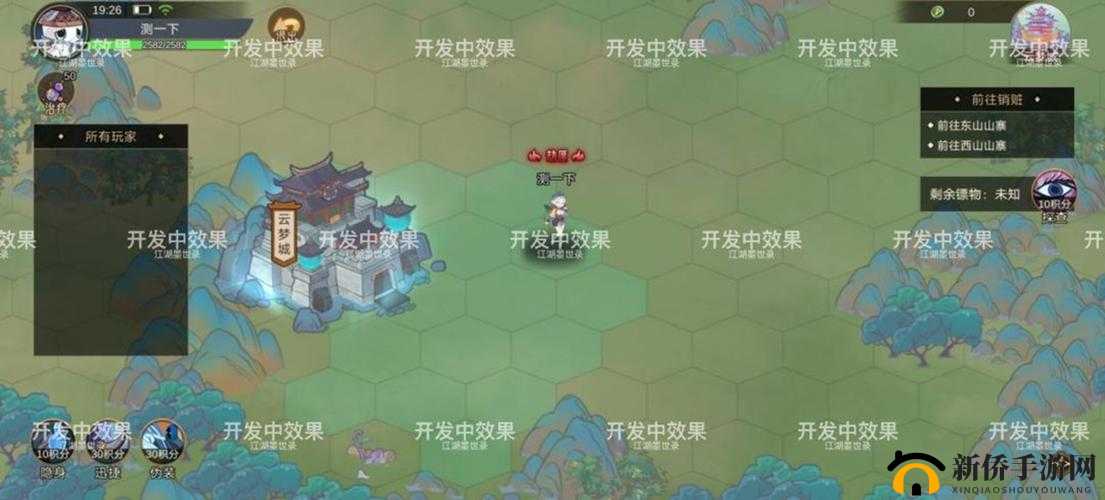 战国志押镖失败了怎么办?押镖方法详解在资源管理中的重要性与实践