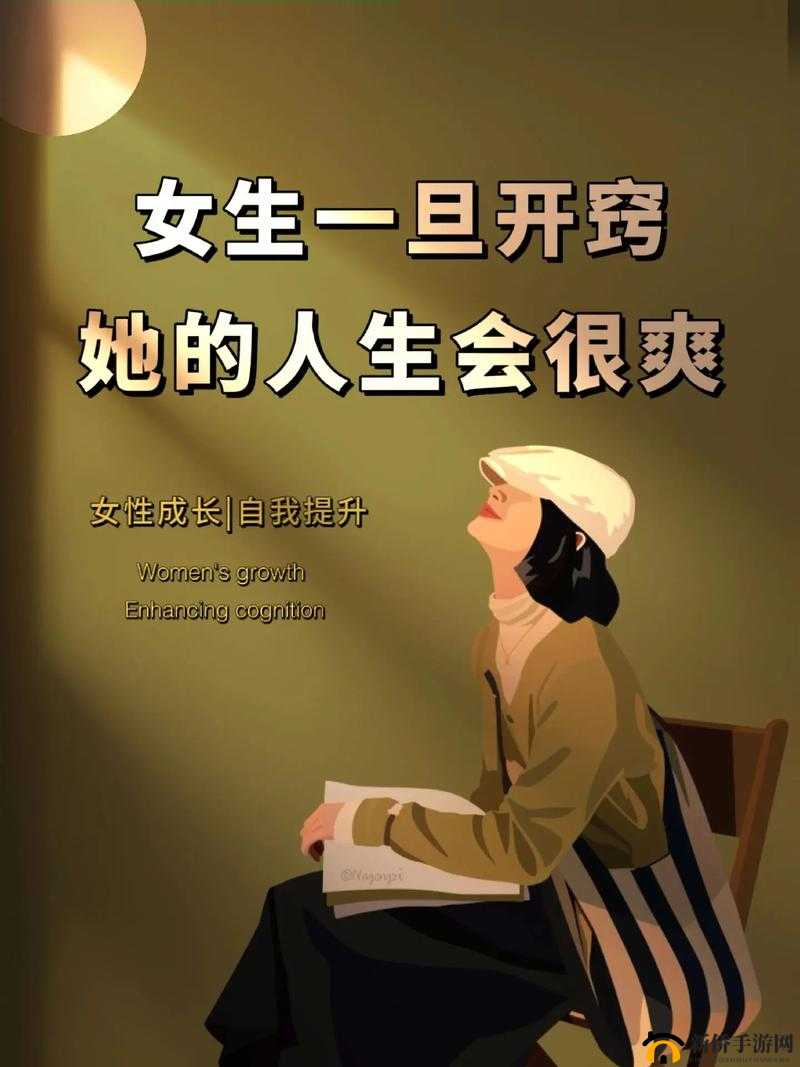 MM1314 爽爽:感受前所未有的快乐体验