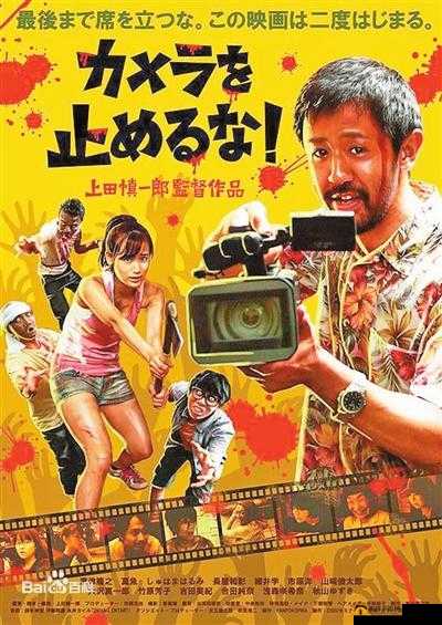 吉泽明步大象影视:经典之作引领观影热潮