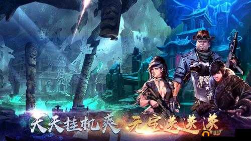 鬼吹灯之牧野诡事手游中的休闲小游戏,资源管理的新篇章
