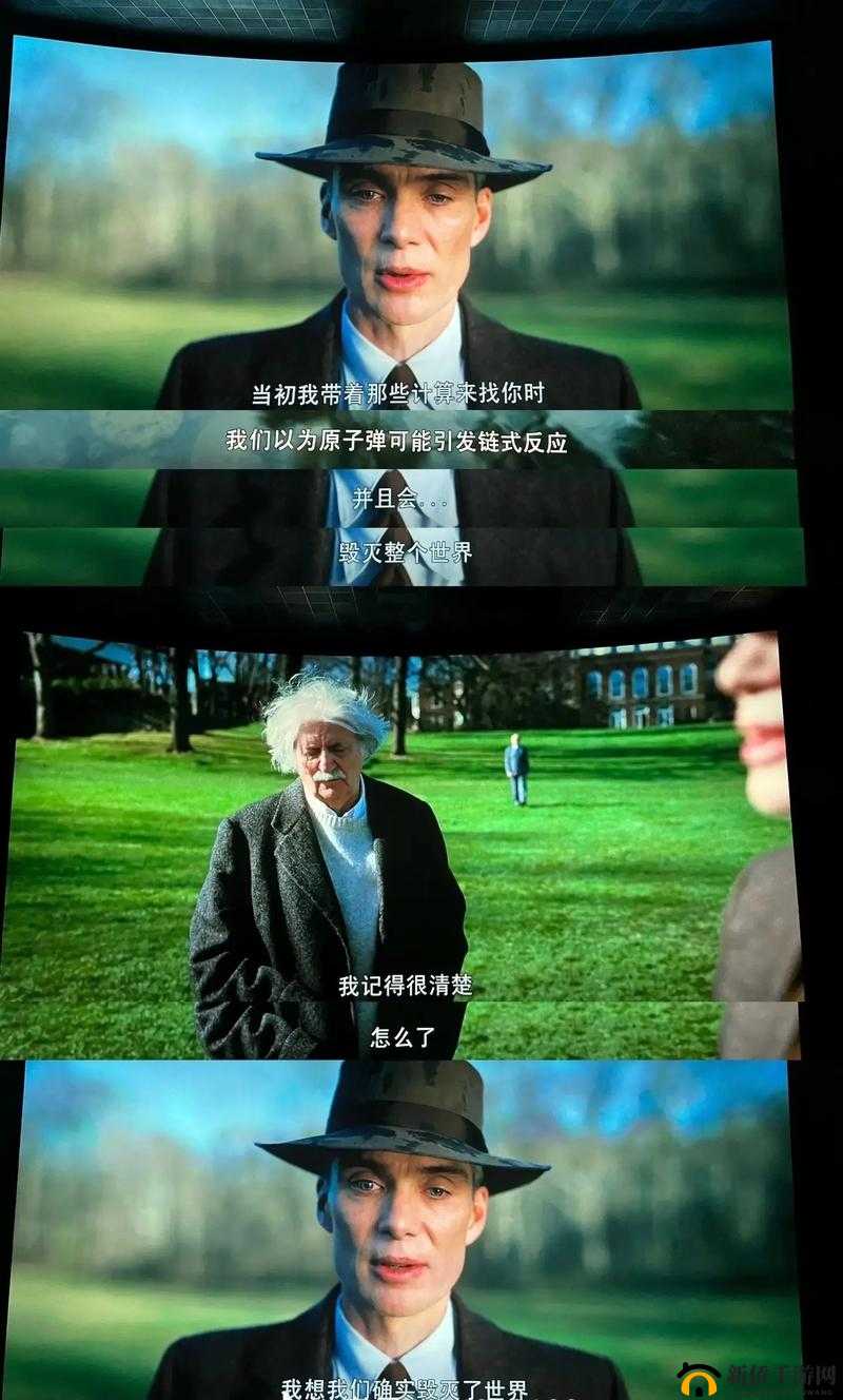 最好看的最新中文字幕电影 3:精彩绝伦不容错过