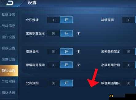乱世王者能隐身登陆吗?隐身登陆方法详解及其在游戏中的重要性