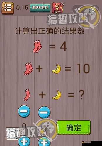 史上最囧游戏4,挑战与乐趣并存的奇妙之旅