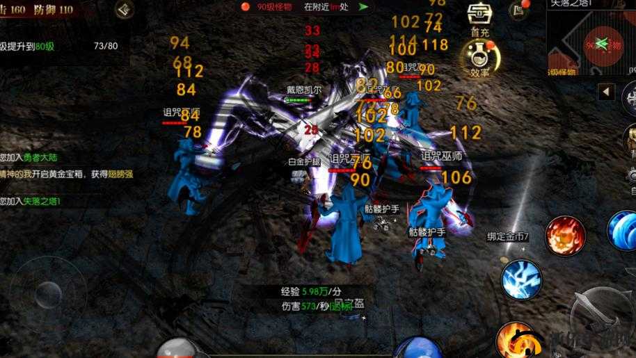 奇迹觉醒手游,经典怪物大盘点
