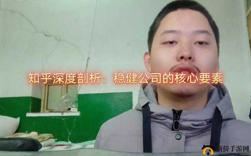 填得很满感觉知乎：深度剖析背后的原因与影响
