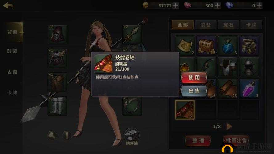 洛奇英雄传永恒公会大型野图副本，征战英雄巧妙融合PVP与PVE带来极致挑战体验