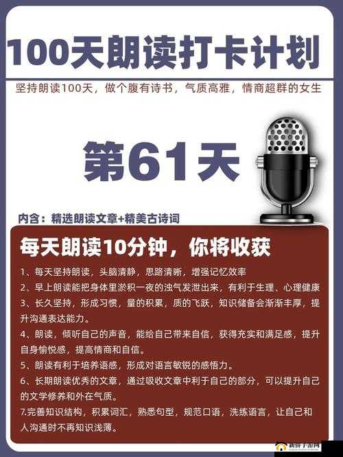 麻豆竹菊观看视频的好处:提升艺术修养、丰富知识储备
