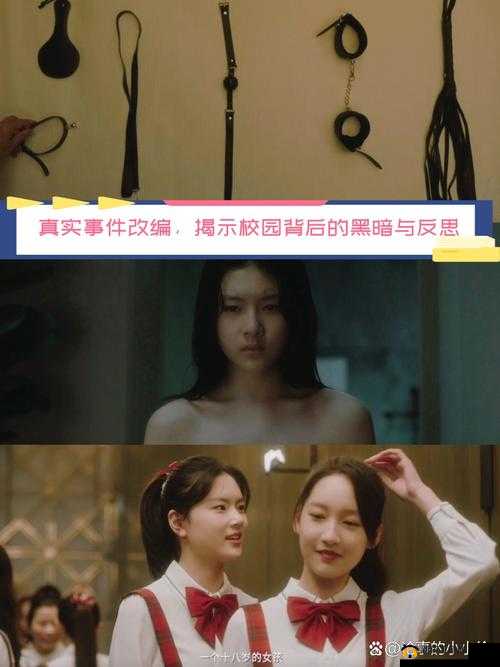 AAA 国产大陸片:精彩演绎震撼呈现