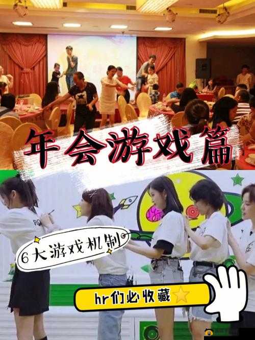 男女游戏之趣味互动大揭秘:畅享别样游戏乐趣