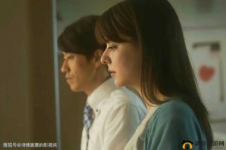 三浦理惠子被义子中出:伦理剧还是成年人剧?
