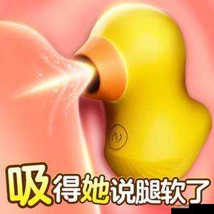 日本舔阴:禁忌之爱与性文化