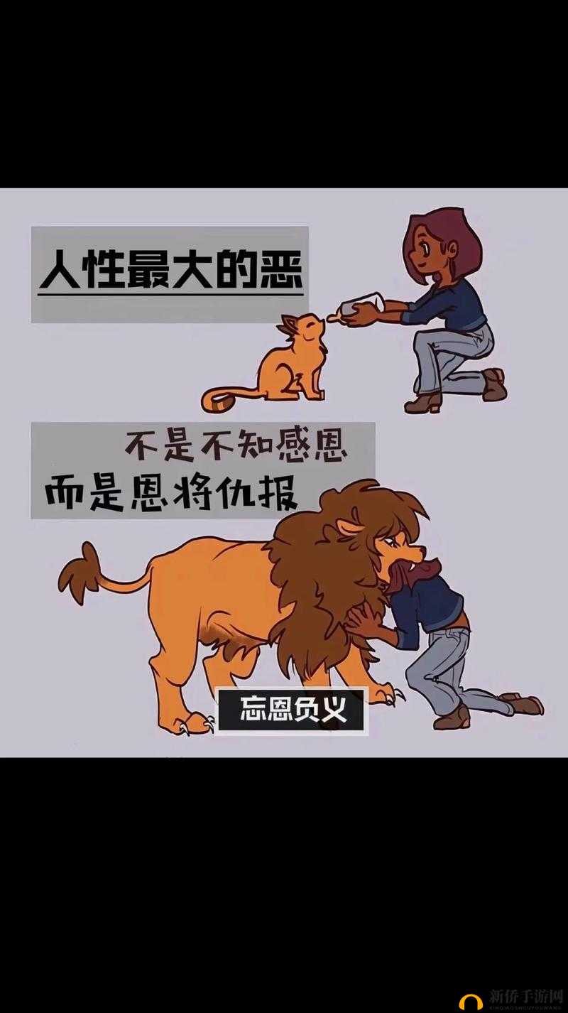 公交车上令人发指的轮奸事件:人性之恶的丑陋展现