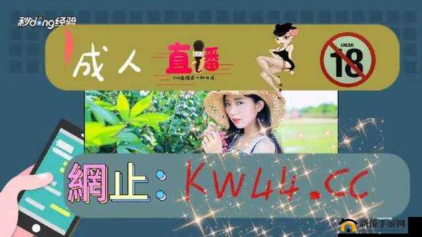 搞机 time 的恶心软件 10 分钟 app 免费下载网站及相关资源汇总