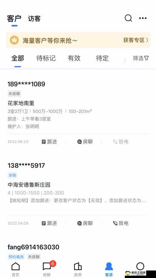 河北 ssis-440 提取密码:震惊网友爆料惊人内幕