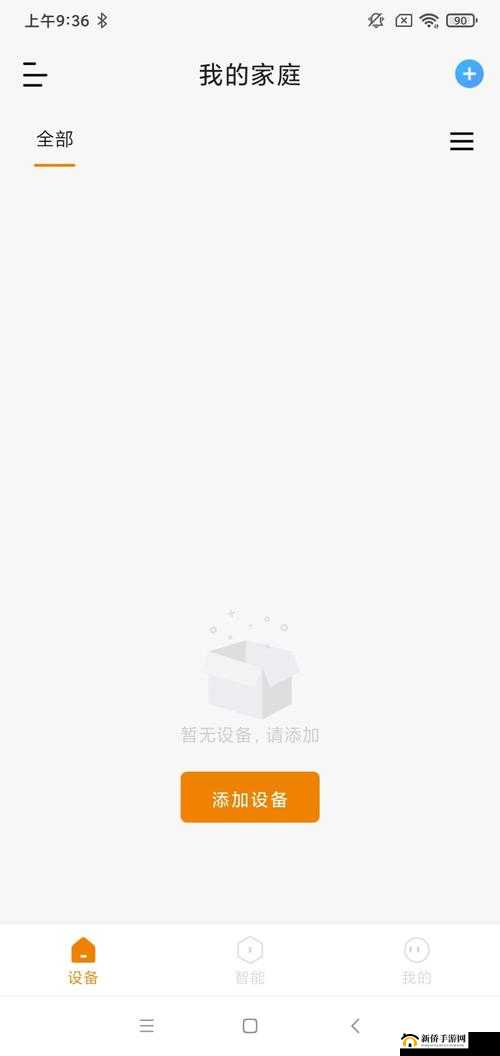 搞机 time10 分钟不用电信长安：深度揭秘背后的原因及影响