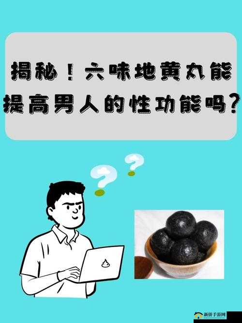 男人五十五性功能衰退怎么办?如何有效应对这一难题
