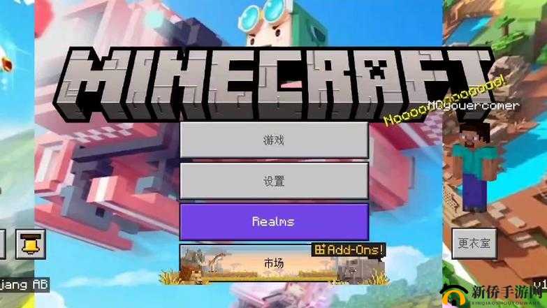 迷你世界沙盒游戏深度解析，音乐块的使用方法及其创意旋律演奏技巧