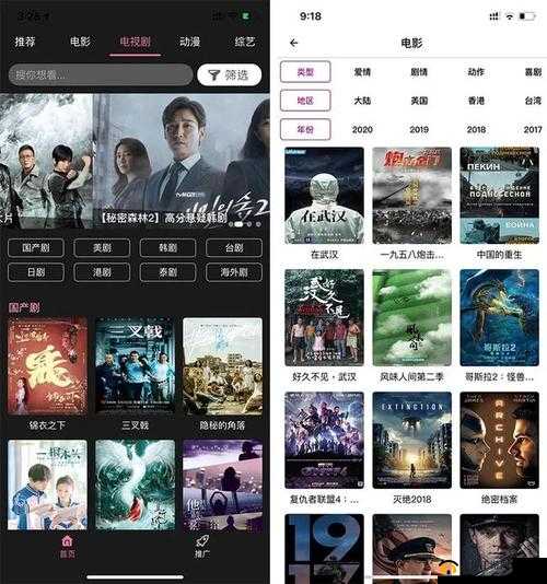 小青楼福利导航在线观看:成年人伦理片的天堂