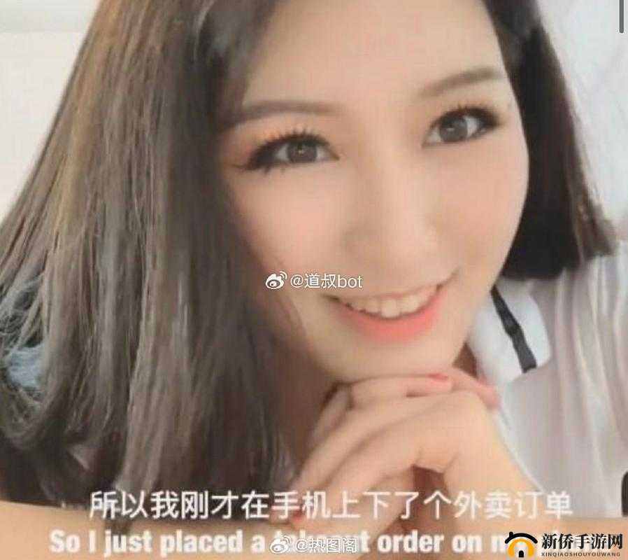 china pron 沈焦外卖:独特视角下的外卖服务探秘