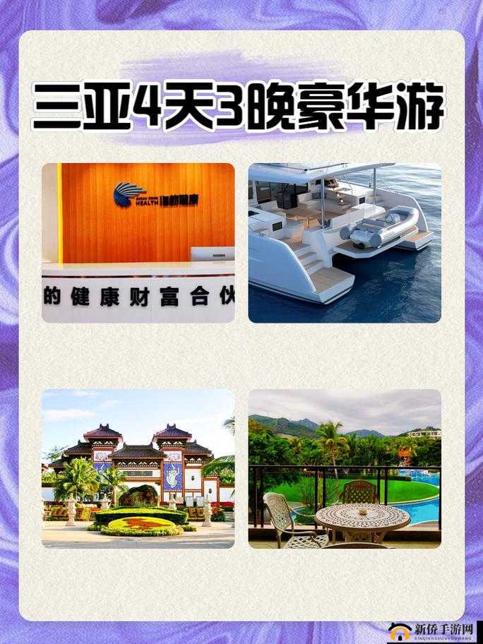 三亚私人高清影院品牌加盟电话:开启你的财富之旅