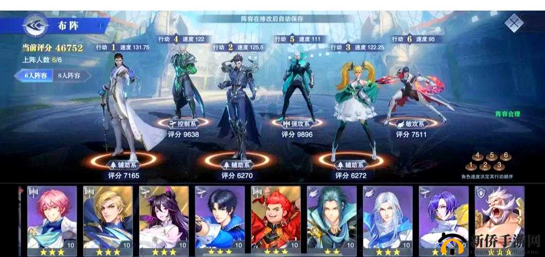 神代梦华谭萌新卡组搭配全攻略