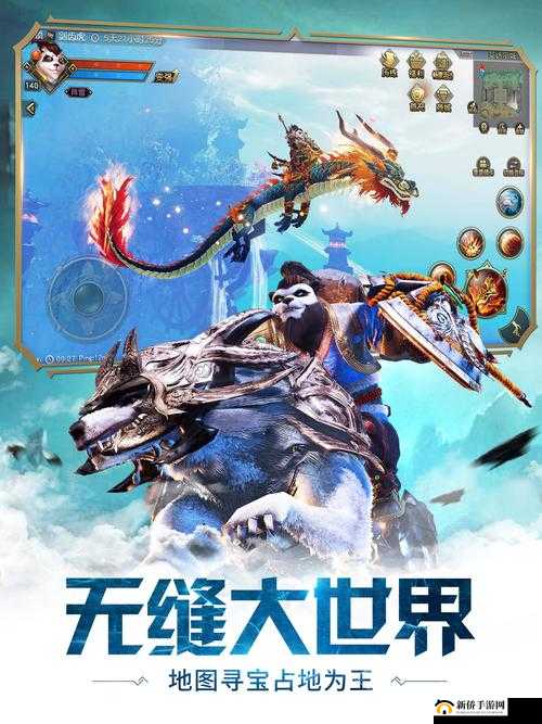 太极熊猫3猎龙,官方爆料或将开放海底地图