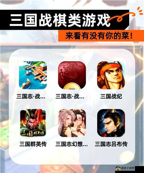 剑与家园,策略与征服的史诗之旅