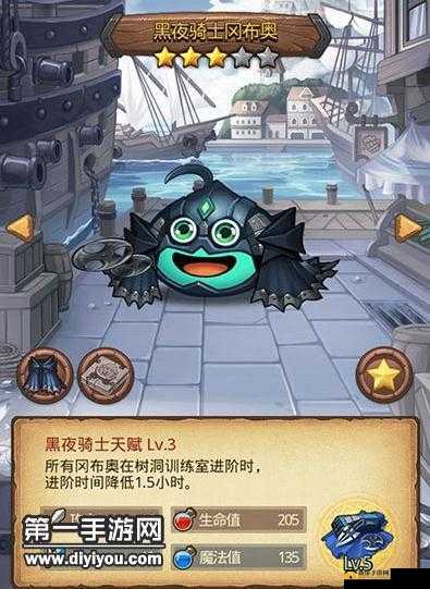 男巫碎片获取攻略,全面解析与速刷方法