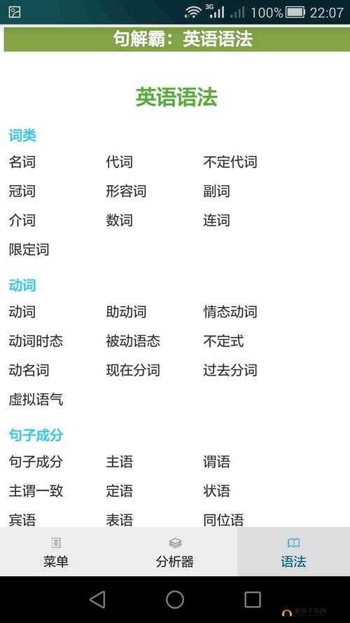 查询大量 韩国论理18视频medjyf 相关信息及深入分析探讨