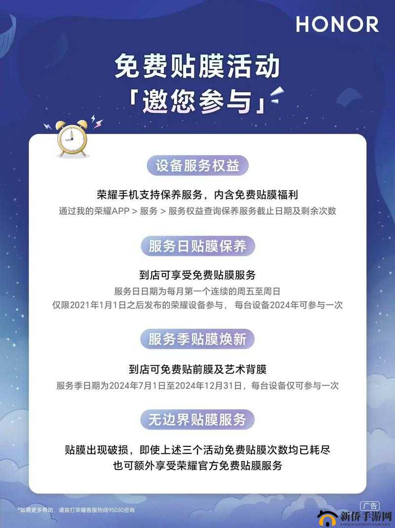 福利在线一区:提供更多精彩内容和贴心服务