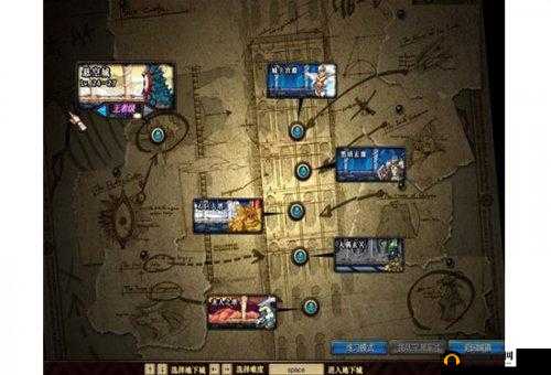 悬空城兵团系统揭秘,四大兵种随心搭配,打造无敌军团