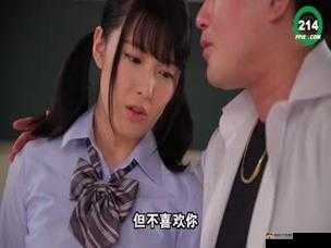 亚洲免费小视频：畅享精彩多元的视频盛宴