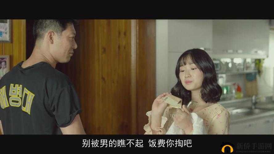 1313 午夜片首页:独特午夜影视精彩呈现