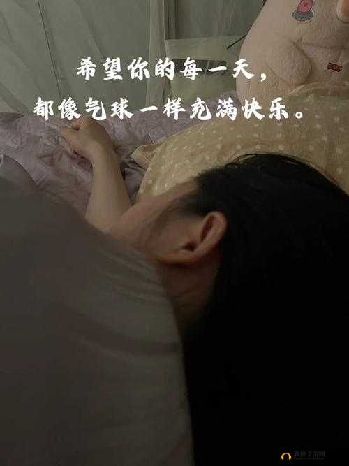 趁着妹妹睡着了,悄悄对她说:妹妹,你是我最爱的人,我会永远保护你