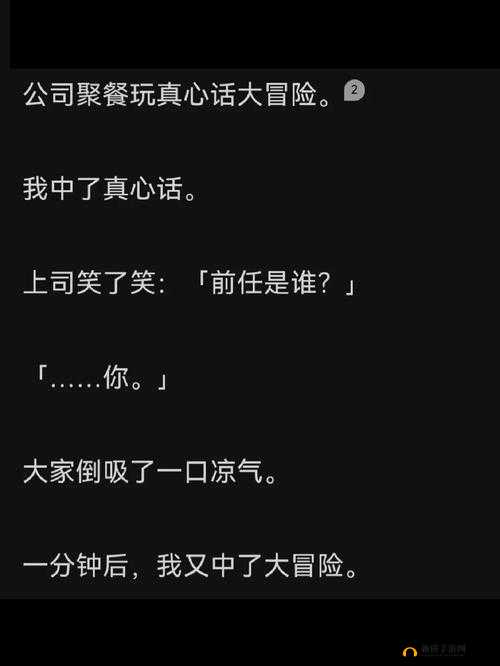 啊～你 TM 别 了麻豆入口：畅享精彩内容的独特通道