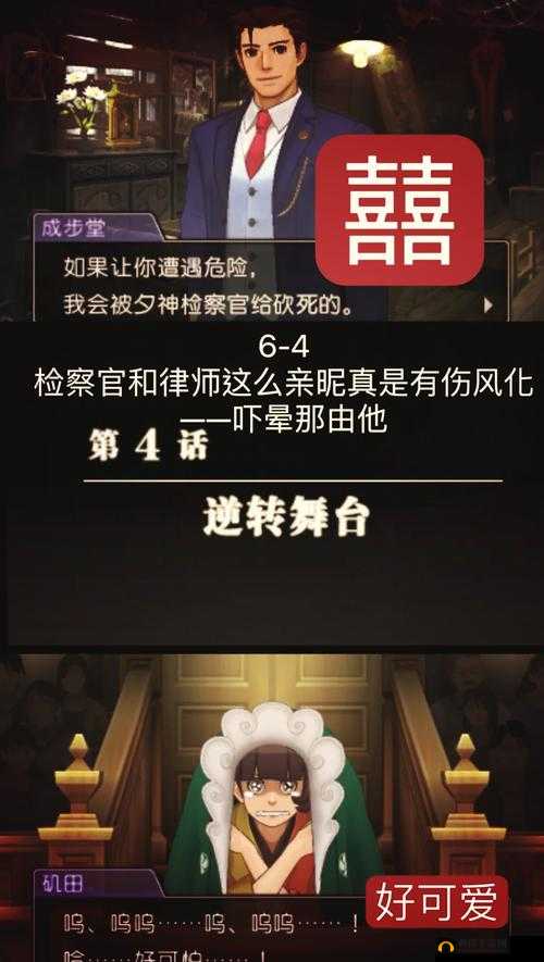 强要 1v1：一场激烈且不容拒绝的对决即将展开