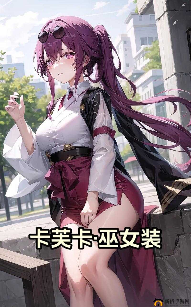 卡芙卡ちゃんの球棒生涯:奇幻的棒击之旅